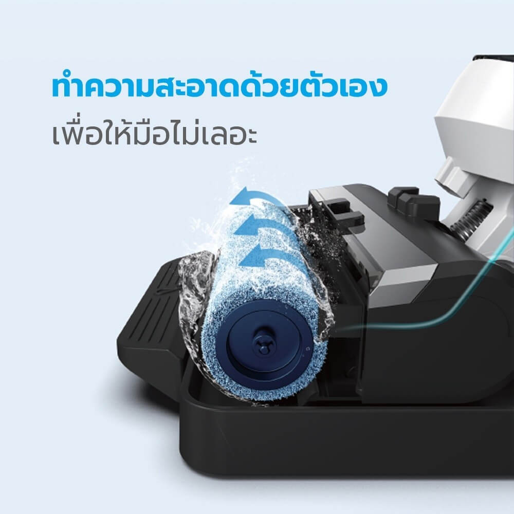เครื่องทำความสะอาดแบบด้ามไร้สาย Midea รุ่น MVC-X8 (ระบบดูด:แห้ง/น้ำ)_4